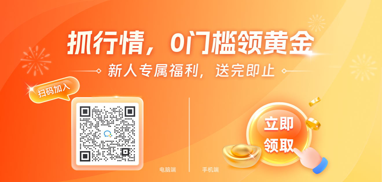 【收评】尿素日内下跌053%机构称短期尿素价格预计震荡偏强运行