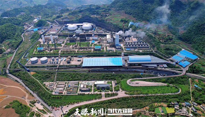 新质生产力｜贵州赤天化桐梓化工有限公司：用新技术改造提升传统产业(图1)