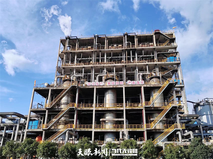 新质生产力｜贵州赤天化桐梓化工有限公司：用新技术改造提升传统产业(图3)