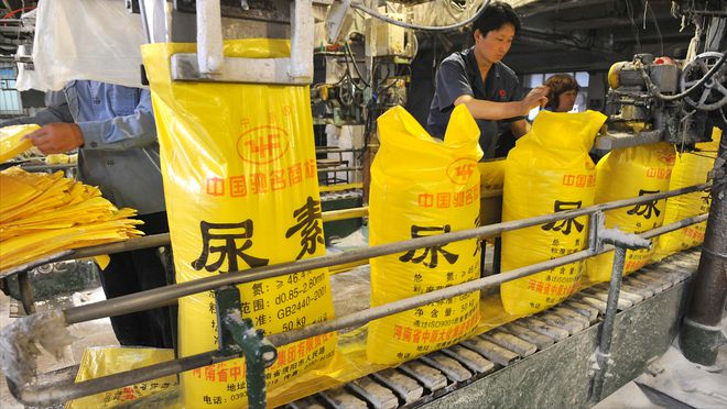 油价大涨570元！6月1日调价后92号汽油价格尿素、小麦价格如何(图3)