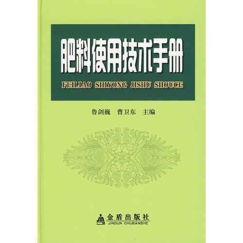 大变动！尿素新版国家标准本月起正式实施！(图3)