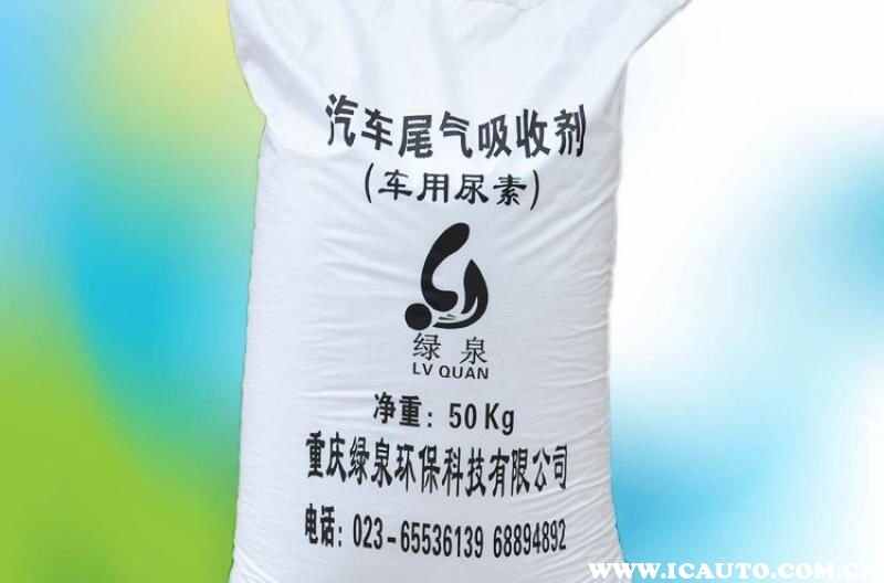 车为什么要用尿素怎样使用(图1)