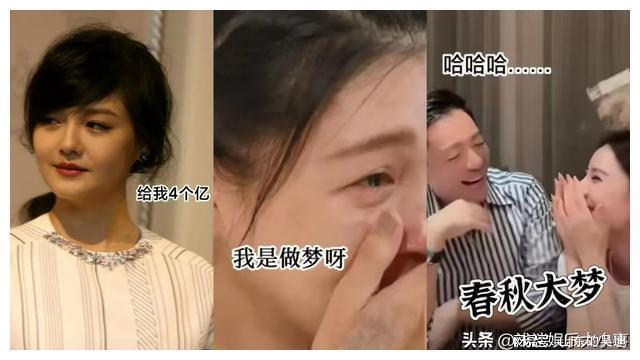 具俊晔炫妻有点甜网友：花着汪小菲的钱还是低调点吧！(图13)