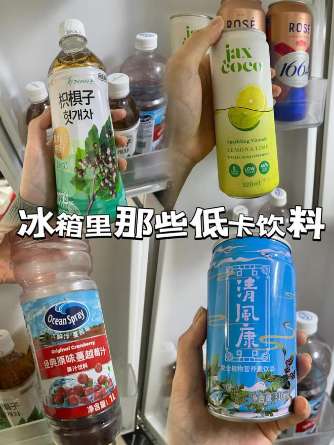 「高尿酸」危机缠上年轻人(图4)