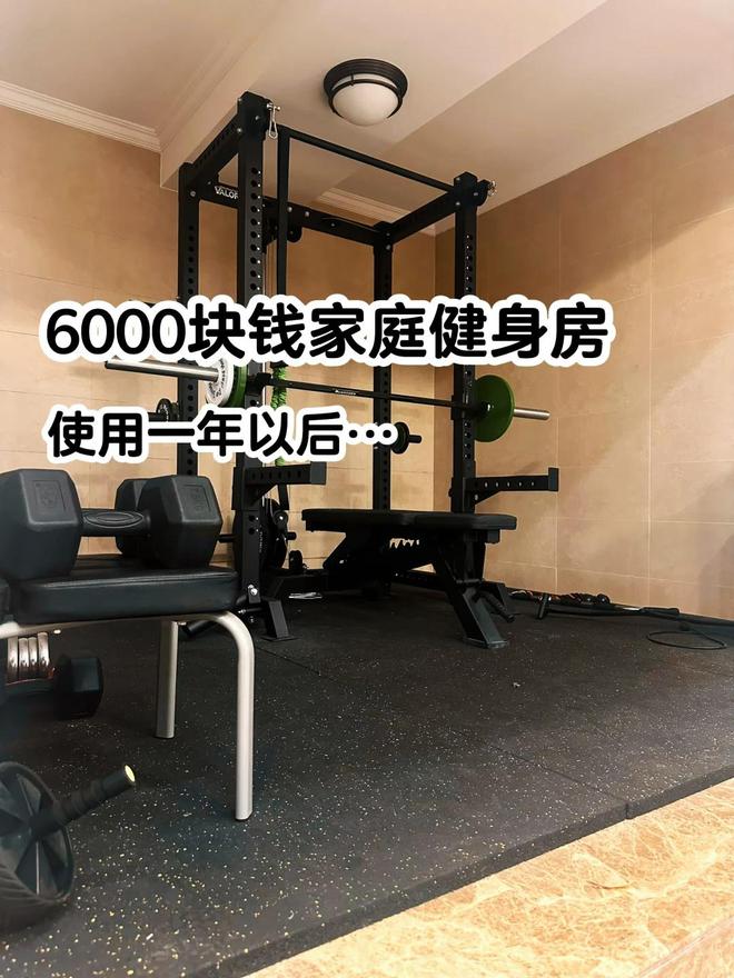 「高尿酸」危机缠上年轻人(图6)