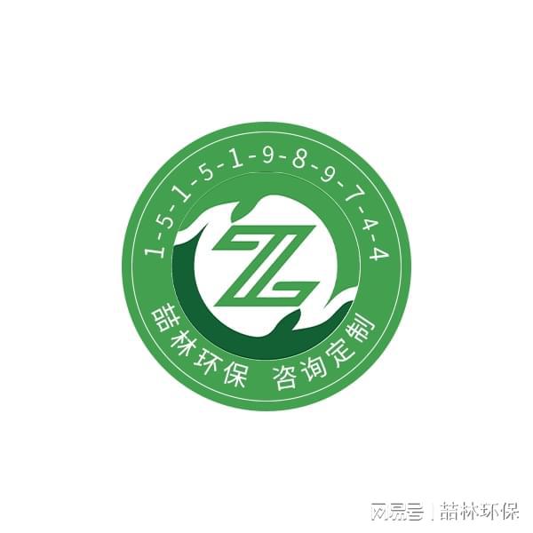 垃圾焚烧电厂废气处理方案(图1)
