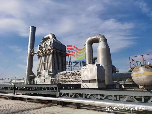 SCR废气处理氮氧化物废气处理(图1)