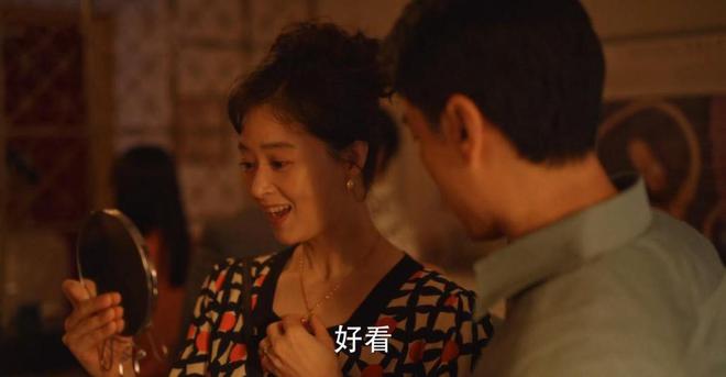 二刷《小巷人家》才看懂：林武峰为何不跟弟妹一起做生意(图1)