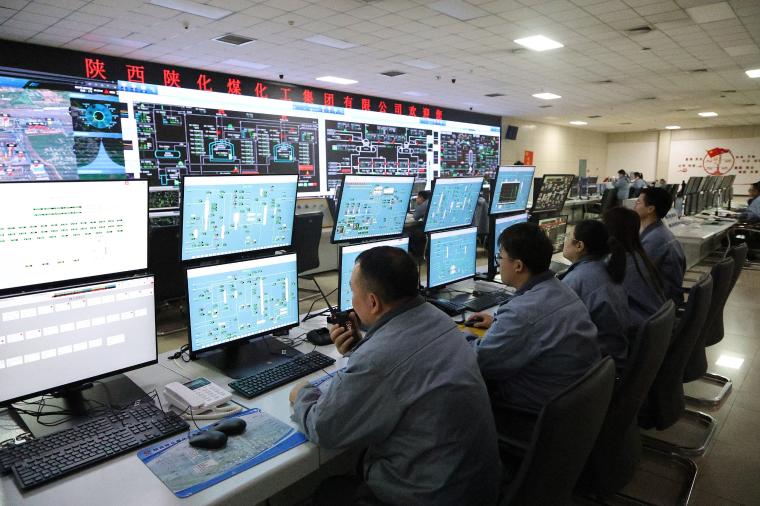 陕化2024年经济社会效益双丰收(图2)