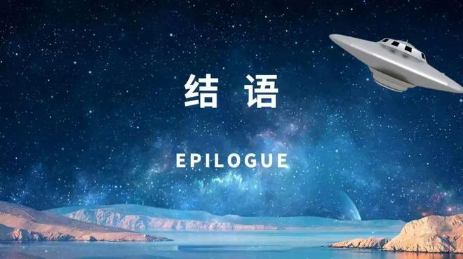 出淤泥而不染这三大生肖很少受外界环境影响(图4)