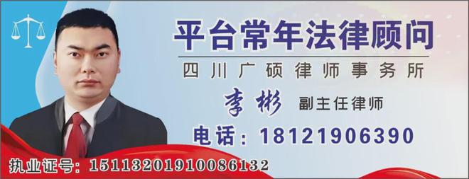 南部人注意！南充迎来返程高峰部分高速入口临时管制(图2)
