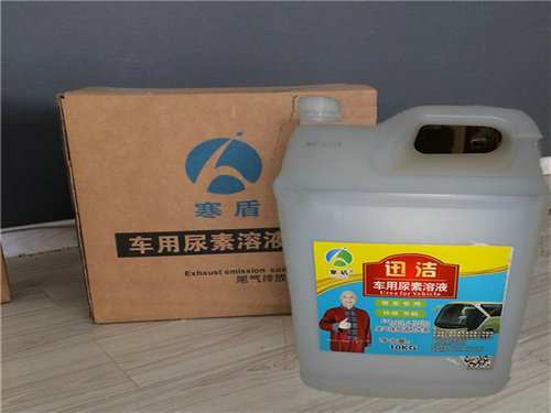 汽车为什么要加尿素？汽车加尿素有什么作用吗？(图2)