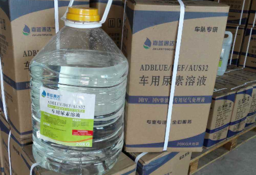 汽车的尿素水是什么鬼？很多人都搞错了！(图1)