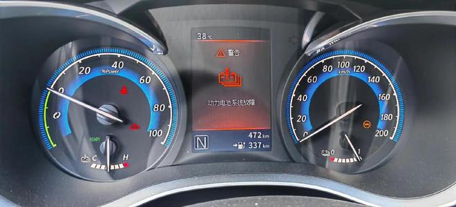 国七即将上马！新一轮排放规则很严格压垮燃油车最后一根稻草？(图14)