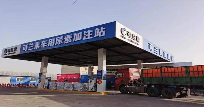 韩国想将中国踢出尿素供应链转头找越南大量进口得知源头懵了(图2)