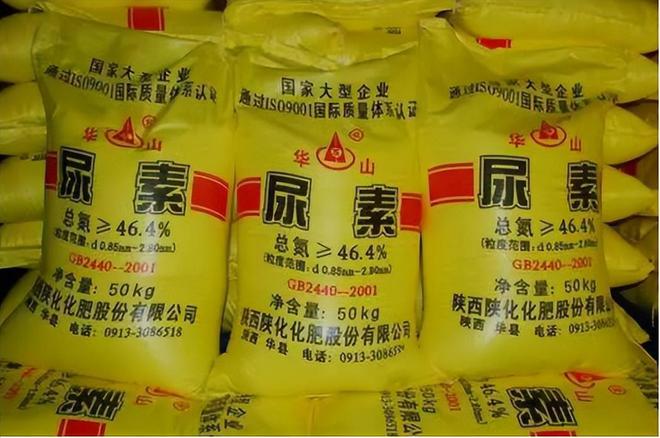 韩国想将中国踢出尿素供应链转头找越南大量进口得知源头懵了(图17)