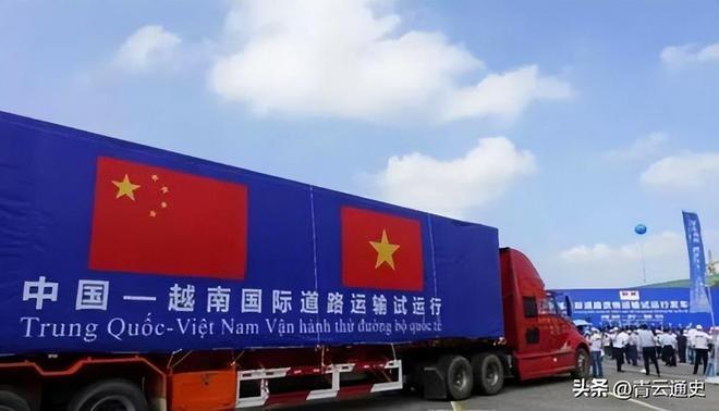 韩国想将中国踢出尿素供应链转头找越南大量进口得知源头懵了(图18)