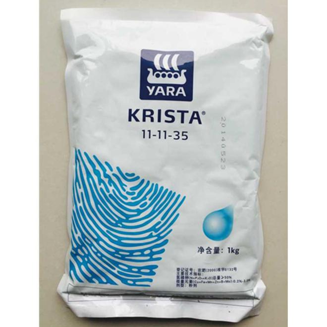 进口十大水溶肥品牌