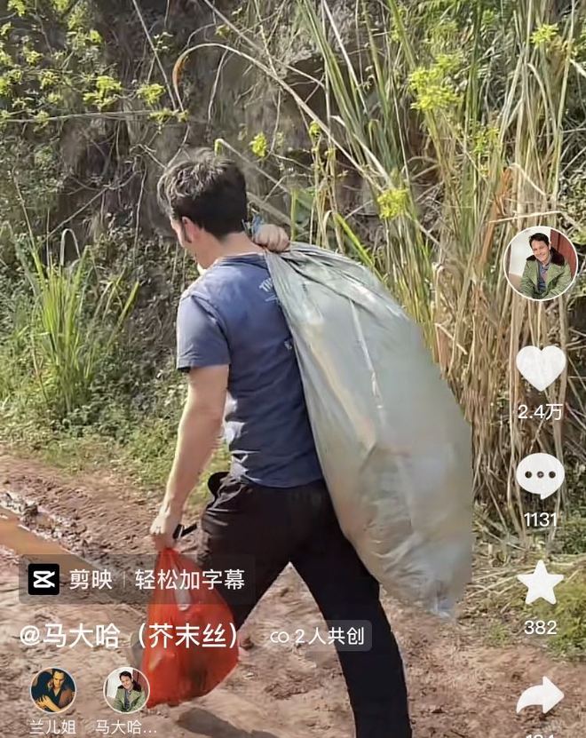 美国小伙娶四川姑娘生下混血儿女在中国生活16年还习惯吗？(图5)