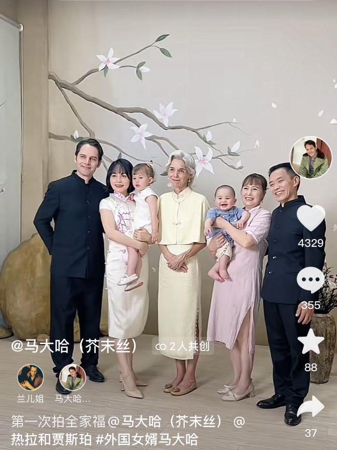 美国小伙娶四川姑娘生下混血儿女在中国生活16年还习惯吗？(图11)