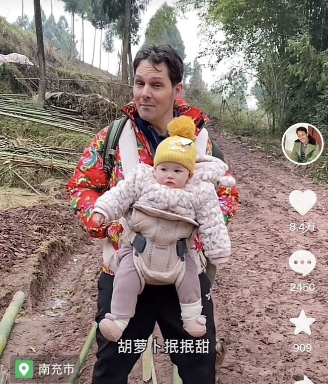 美国小伙娶四川姑娘生下混血儿女在中国生活16年还习惯吗？(图13)