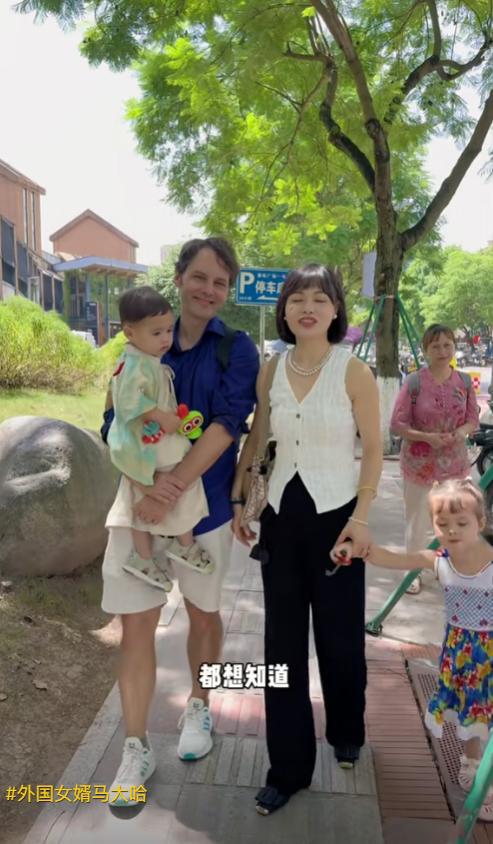 美国小伙娶四川姑娘生下混血儿女在中国生活16年还习惯吗？(图24)