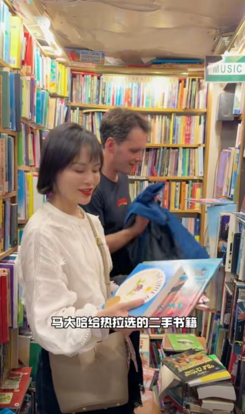 美国小伙娶四川姑娘生下混血儿女在中国生活16年还习惯吗？(图23)