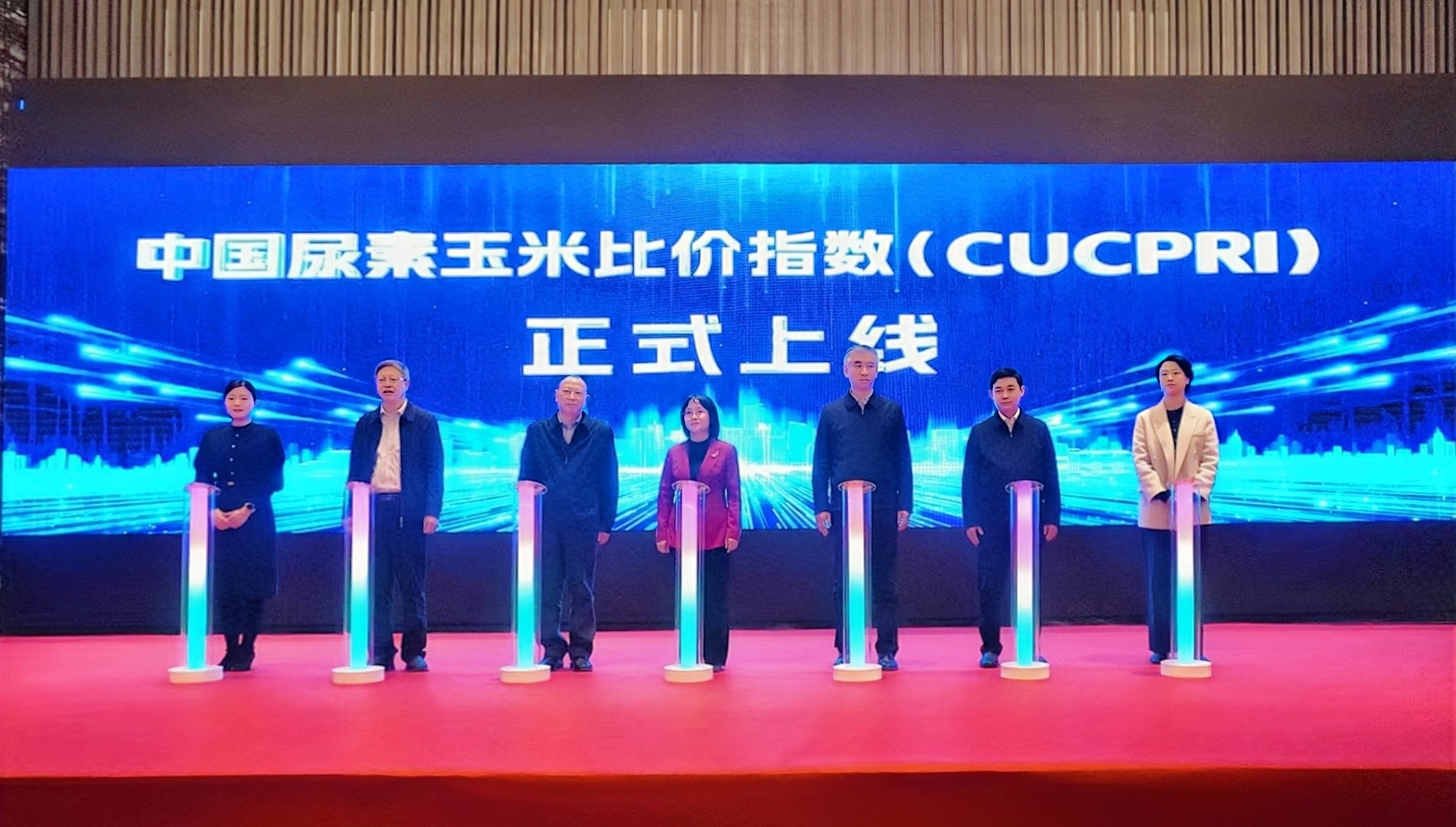 助力农资保供与粮食安全中国农业生产资料流通协会与卓创资讯联合发布中国尿素玉米比价指数