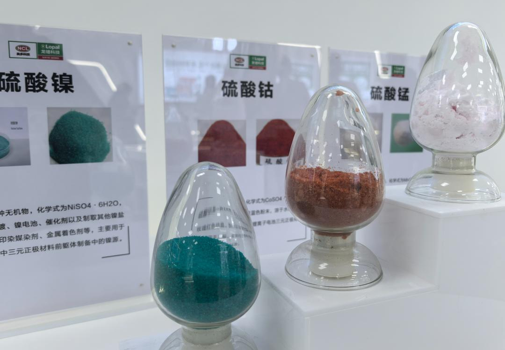 锂电新能源巨头为何频频加码鄄城(图2)