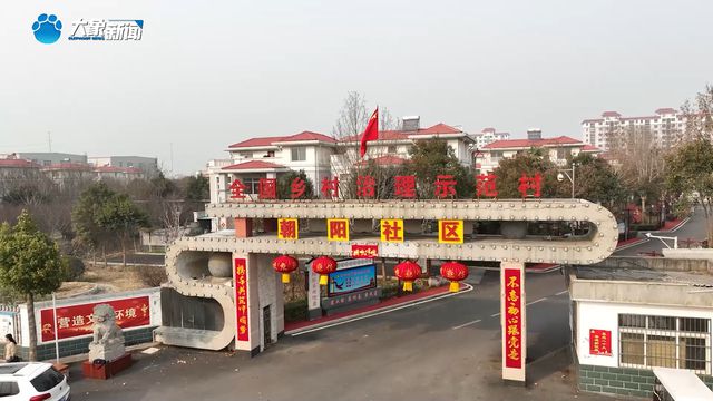 新乡县：“名企业”访谈助推县域经济高质量发展(图2)