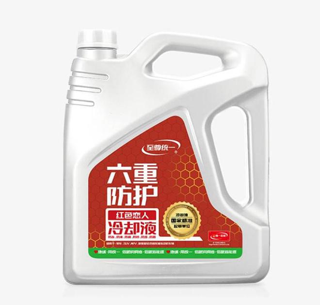 统一机油：早晚温差大汽车空调怎么调(图1)