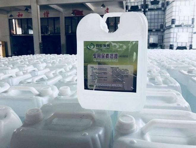 韩国为降低对中国尿素依赖找越南进口结果越南是从中国进口的(图5)