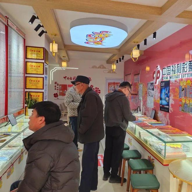 焕新启程体验升级—青岛市城阳区福彩37020781号销售网点(图7)
