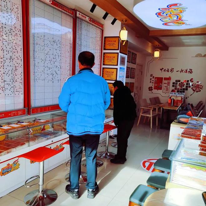 焕新启程体验升级—青岛市城阳区福彩37020781号销售网点(图8)
