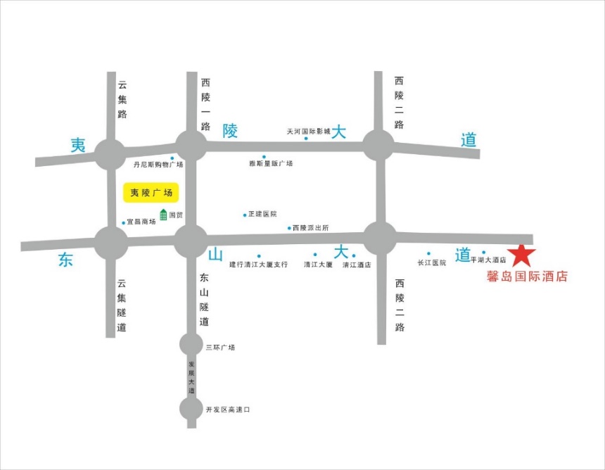 关于召开第三十二届磷复肥行业年会暨中国磷复肥工业协会八届六次理事会的通知(图3)