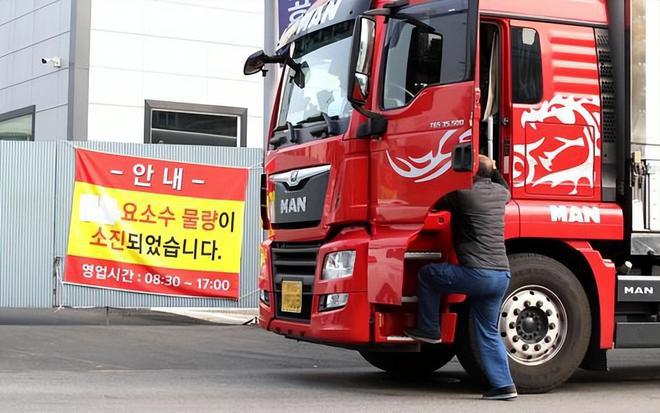 高价买教训！韩国欲摆脱对华尿素依赖从越南进口的还是中国制造(图2)