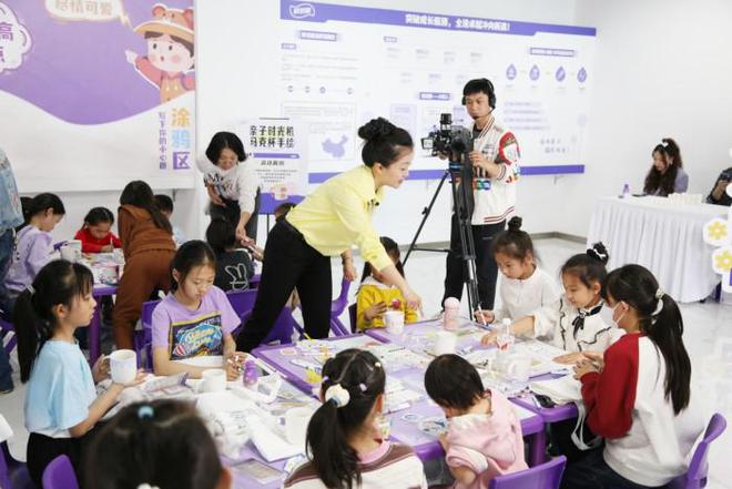 探寻儿童液体蛋白的奥秘鲜活爱小巨人亲子嘉年华活动圆满成功(图2)