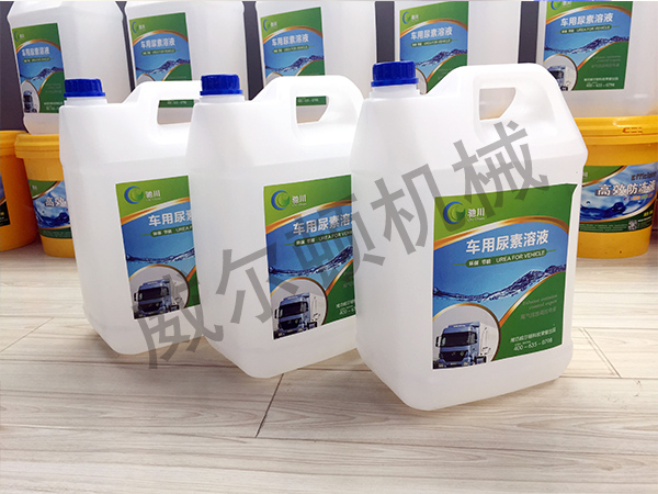 环保将继续监管尾气排放情况加强车用尿素使用(图1)