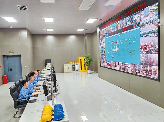 从价值引领到实践深耕——渭化集团荣膺“全国文明单位”称号背后的创新实践(图3)