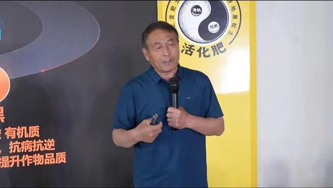 超三百人参与“黑松土活化肥”粮王大赛河南延津花生赛区报名火爆开启(图5)