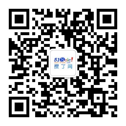 【定做车用尿素溶生产设备陕西车用尿素生产设备洁通环保】价格厂家汽车尾气净化器-搜了网(图3)