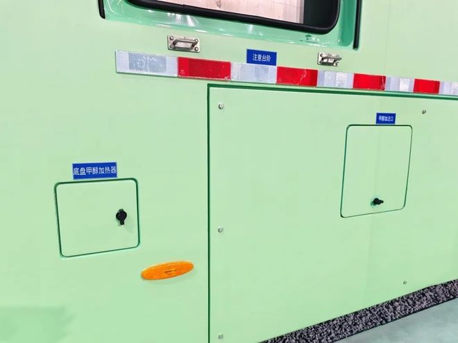 发电成本低50%远程远醇移动电源车亮相链博会(图2)