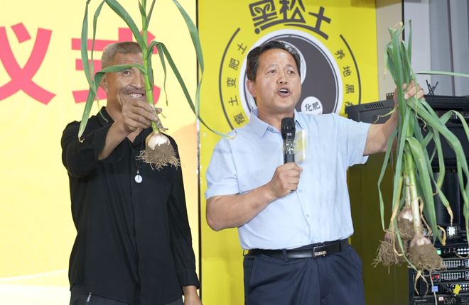 效果显著“黑松土活化肥”粮王大赛河南滑县热情开启(图3)