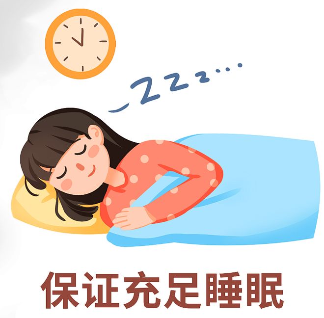 肌肤如何有效补水？(图5)