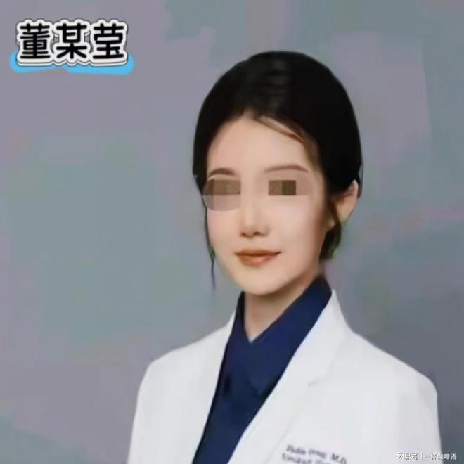 央媒发声：肖飞与董莹调查结果与处置来了两人还真是天生一对(图4)