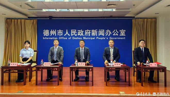 壹点发布德州高端化工企业用技术创新推动绿色低碳转型(图1)