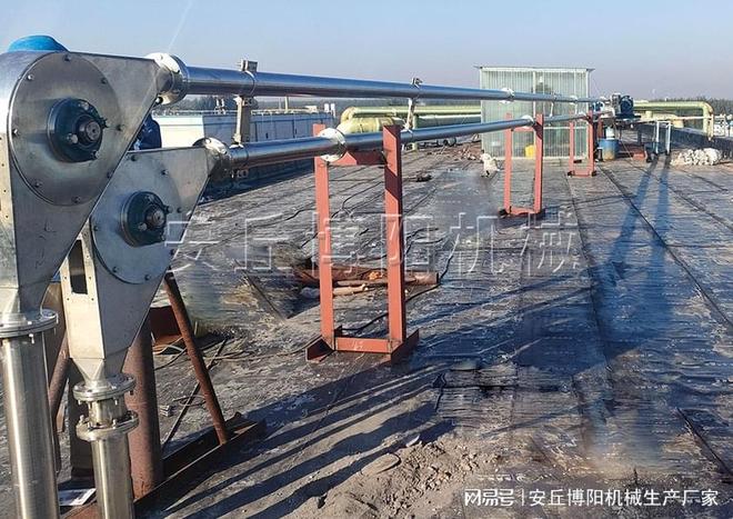 尿素颗粒管链输送机厂家、青岛管链式投料机无扬尘(图1)