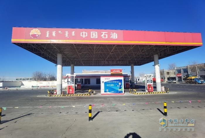 弘康尿素小知识：天冷了防冻型的车用尿素究竟能不能用？(图2)