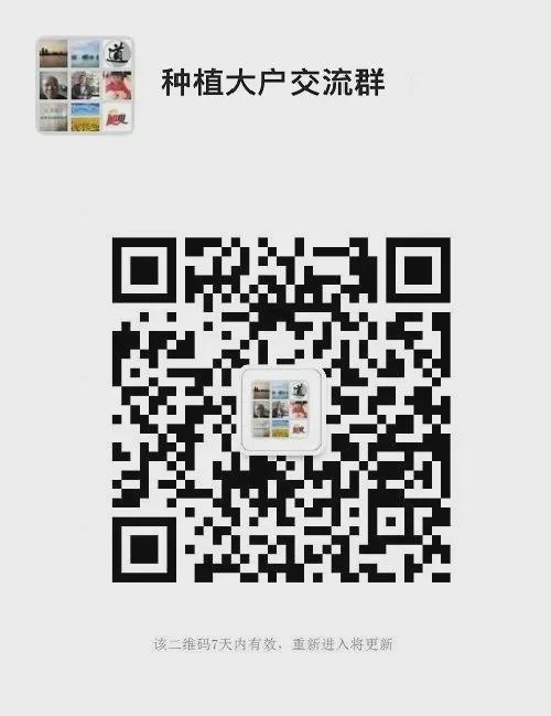 下跌40元吨！尿素价格继续下跌！今日各地尿素价格行情8月26日(图1)