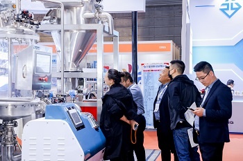 2025广州国际油墨工业展览会(图3)